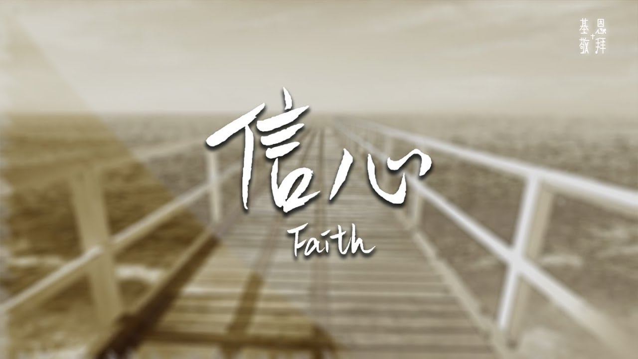 RO反渗透直饮水机工作原理